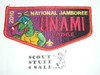 Order of the Arrow Lodge #1 Unami 2010 National Jamboree Flap Patch