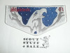 Order of the Arrow Lodge #51 Shawnee s17 2002 NOAC Flap Patch