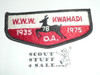 Order of the Arrow Lodge #78 Kwahadi s3 40th Anniversary Flap Patch