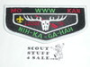 Order of the Arrow Lodge #91 Nih-Ka-Ga-Hah s10 Flap Patch
