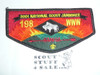 Order of the Arrow Lodge #198 Kansa s6 2001 Jamboree Flap Patch