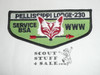 Order of the Arrow Lodge #230 Pellissippi s28 Service Flap Patch