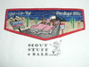 Order of the Arrow Lodge #249 Spe-Le-Yai s15 1992 NOAC Flap Patch