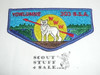 Order of the Arrow Lodge #303 Yowlumne s7 Flap Patch