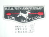 Order of the Arrow Lodge #342 Sumi s20 OA 75th Anniversary Flap Patch