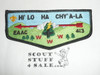 Order of the Arrow Lodge #413 Hi'lo Ha Chy'a-la s22 Flap Patch