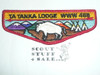 Order of the Arrow Lodge #488 Ta Tanka s3 Flap Patch