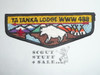 Order of the Arrow Lodge #488 Ta Tanka s11 Flap Patch