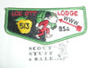 Order of the Arrow Lodge #513 Lou Ott s11 Flap Patch