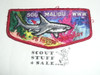 Order of the Arrow Lodge #566 Malibu OA 75th Anniversary Flap Patch, used