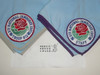 1997 National Jamboree - San Gabriel Valley Council Contingent and Staff Neckerchiefs