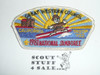 1981 National Jamboree JSP - Great Western Council Troop 702 Contingent Patch, used