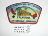 1993 National Jamboree JSP - San Gabriel Valley Council, red bdr