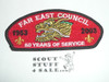 Far East Council sa23 50th Anniversary CSP, lite use