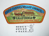San Gabriel Valley Council sa12 CSP - Scout