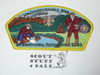 Santa Clara County Council ta36 CSP - Scout