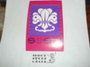1985 National Jamboree Post Card, SOSSI