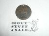 Excelsior Shoe Company Teens Boy Scout Coin / Token , Version 1