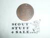 Excelsior Shoe Company Teens Boy Scout Coin / Token , Version 4