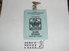 National Order of the Arrow Conference (NOAC), 1988 Activities Staff Name Badge