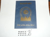 National Order of the Arrow Conference (NOAC), 1992 Passport