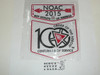 National Order of the Arrow Conference (NOAC), 2015 2-piece Commemorative Flap Patch, OA 100th Anniversary