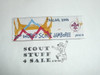 2003 Boy Scout World Jamboree Woven Patch, white rectangle