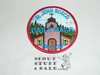 St. John Bosco Daily Mass Patch, Yaw Goog