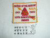 Order of the Arrow 1965 50th Anniversary Sash Patch, lite use