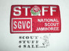 2010 National Jamboree JSP - San Gabriel Valley Council Contingent Leader Staff Patch, rare