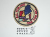 Region 1 r2 Felt Round Patch - Boy Scout