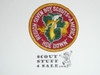 Region 7 Hoe Down c/e Twill Patch - Boy Scout