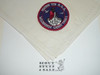 Region Ten Wilderness Canoe Trails Neckerchief, dark blue Patch