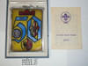 1970 World Scout Organization Stained Glass Tableu with Paperwork, 5" x 6.5"
