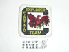 University of South Carolina Football, BSA Explorer First Aid Team Patch