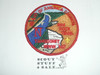 Order of the Arrow Lodge #147 Tamegonit r0.5 Rim Rock Trail Patch