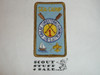 1980's Pardee Scout Seabase Sea Camp Patch - Southern California Scouting, light blue with a 1 in center