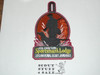 2013 National Jamboree Joe Crafton Sportsman's Lodge Patch