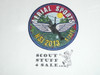 2013 National Jamboree Aerial Sports Staff Patch
