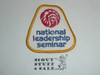 Order of the Arrow National Leadership Seminar STAFF Patch