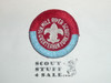 Ten Mile River Patch, Greater New York Councils, lt blue and red bdr