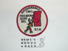 Tuscarora Scout Reservation Patch, Susquenango Council, red bdr