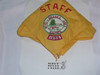 Wyo-Braska Area Council Camps, 1955 Staff Neckerchief