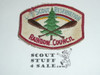 Rainbow Council Boy Scout Reservation c/e twill patch, damaged