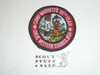 1983 Camp Whitsett STAFF Patch used on Staff Jackets - Scout