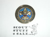 2017 Boy Scouts of America National Annual Meeting Challenge Coin