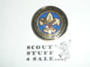 2018 Boy Scouts of America National Annual Meeting Challenge Coin