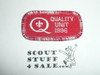 Quality Unit Patch, 1996