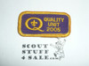 Quality Unit Patch, 2006