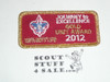 Journey to Excellence Quality Unit Patch, 2012, 100% Boys' Life